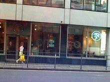 Bar 38 Bar 38